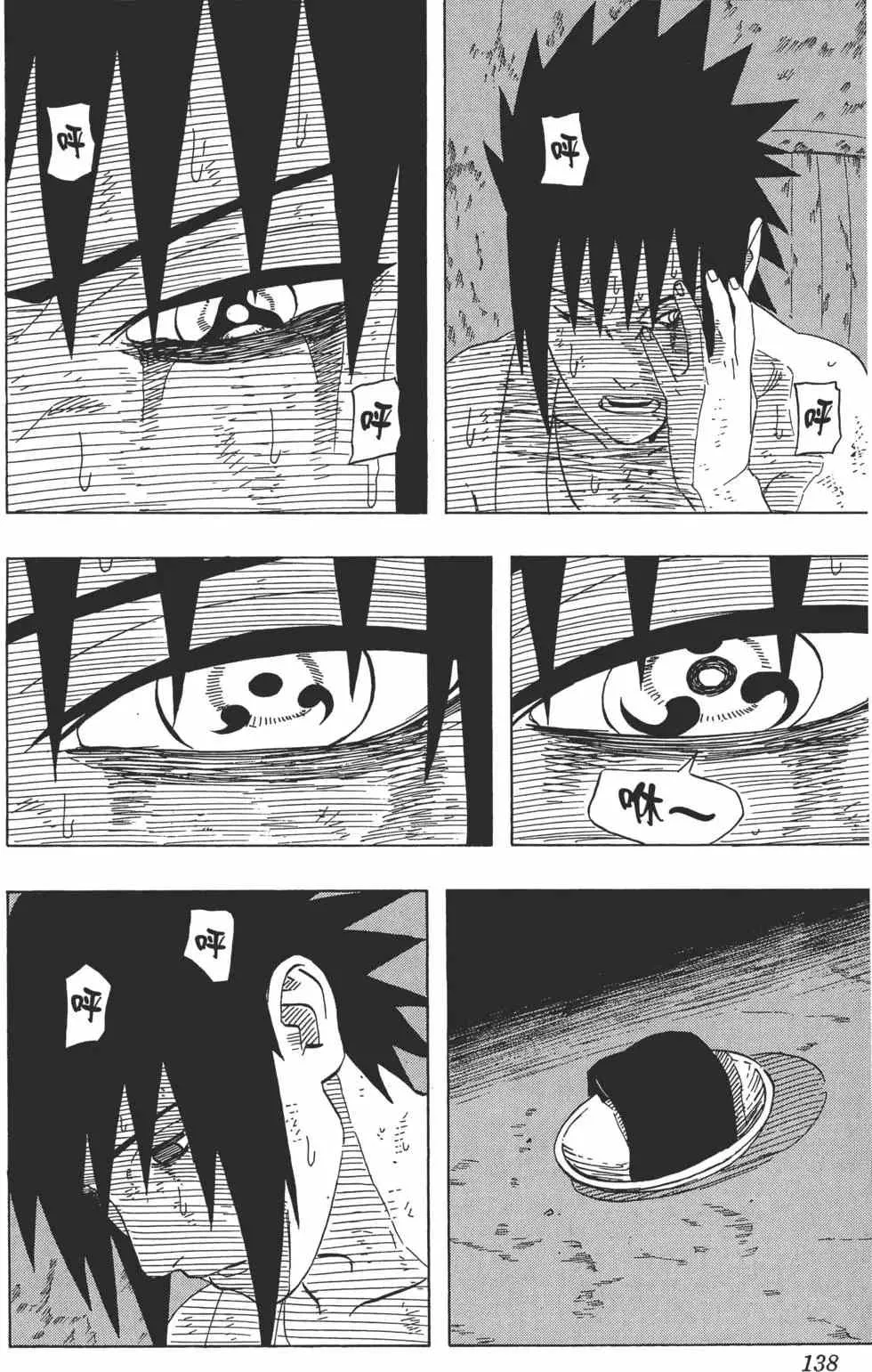 第408页