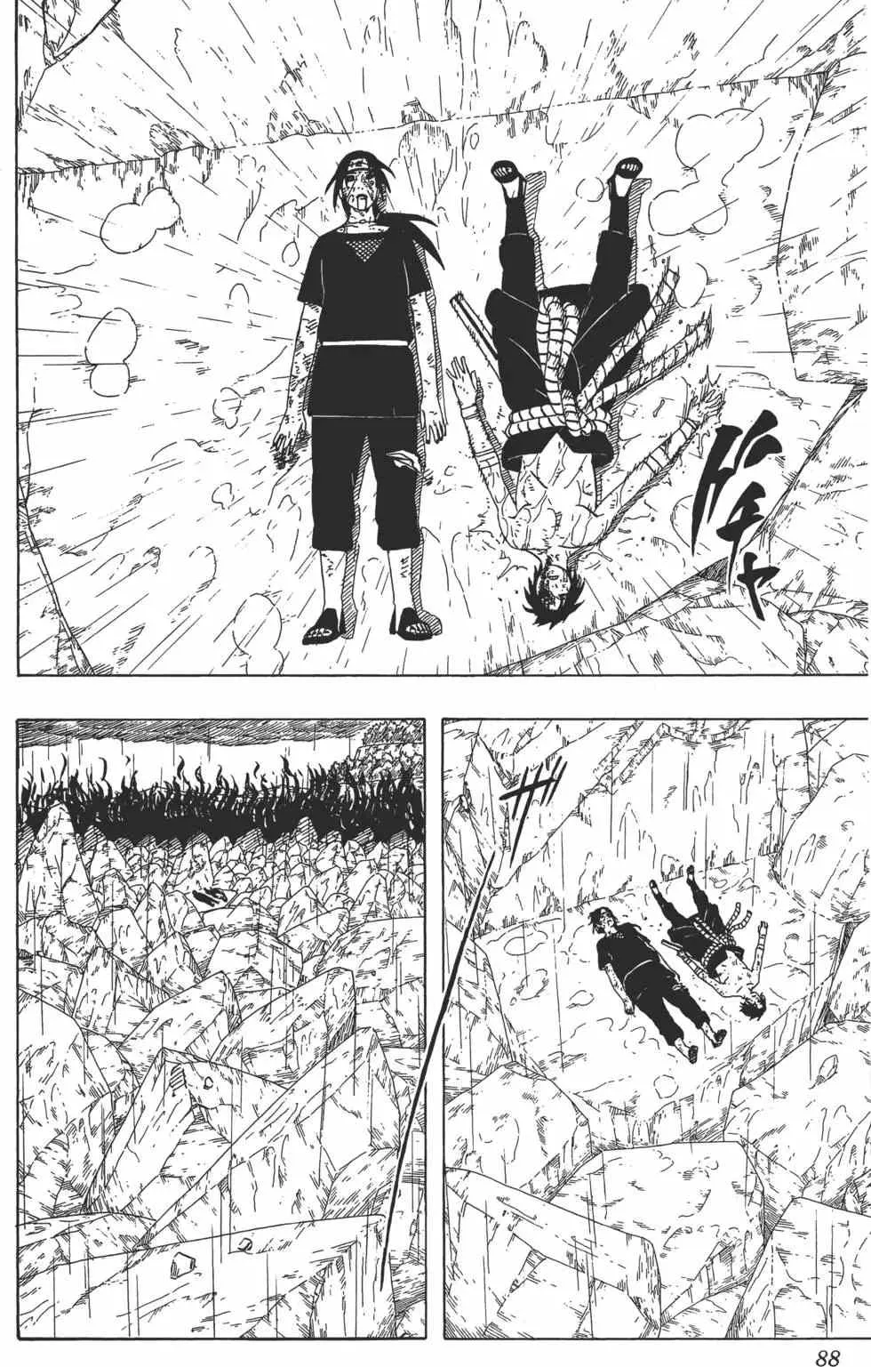 第258页