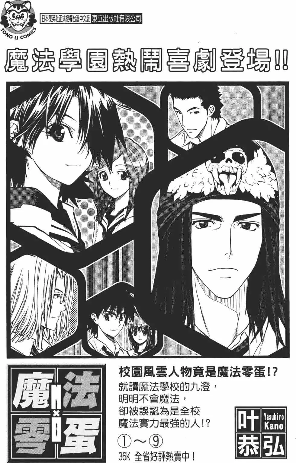 第726页