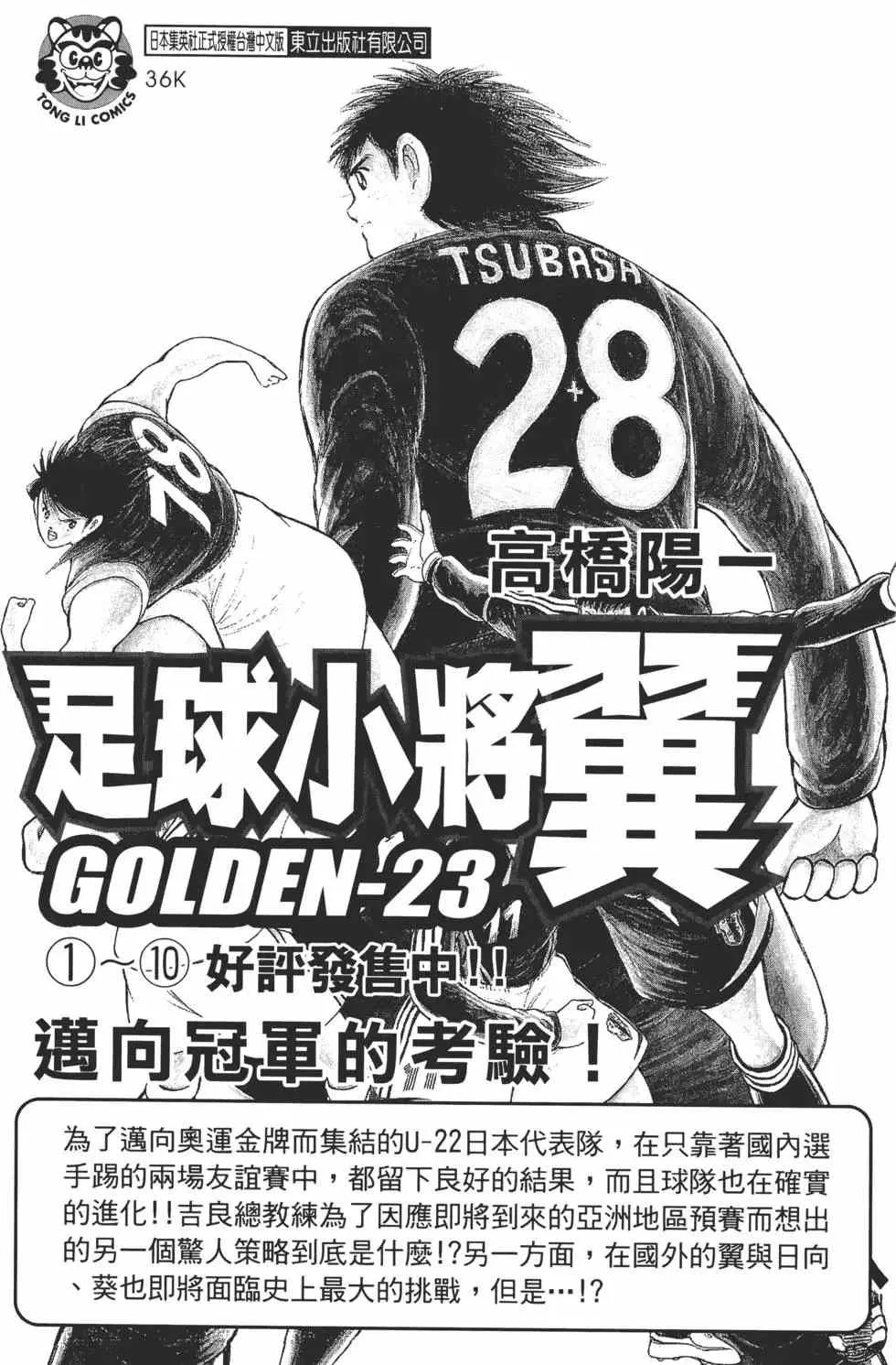 第735页