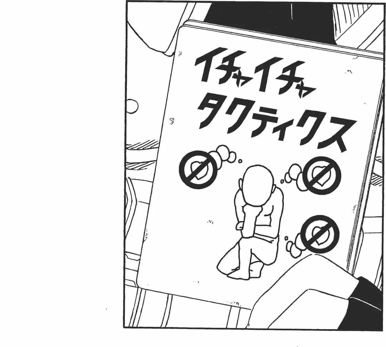 第282页