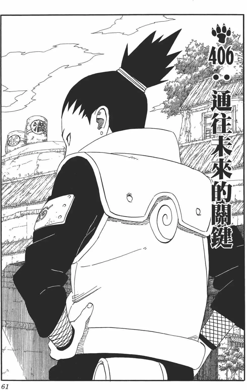 第177页