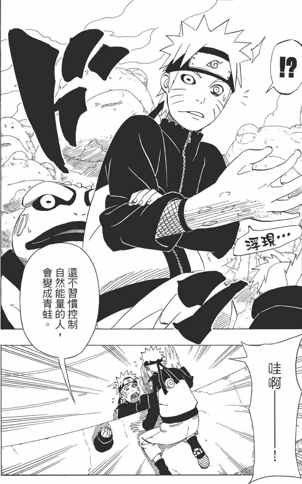 第432页