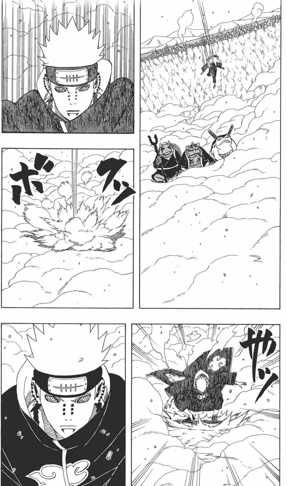 第405页