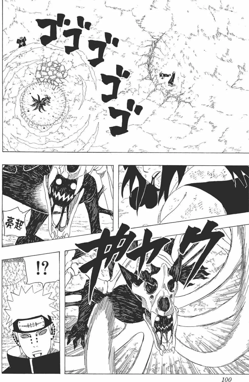 第294页
