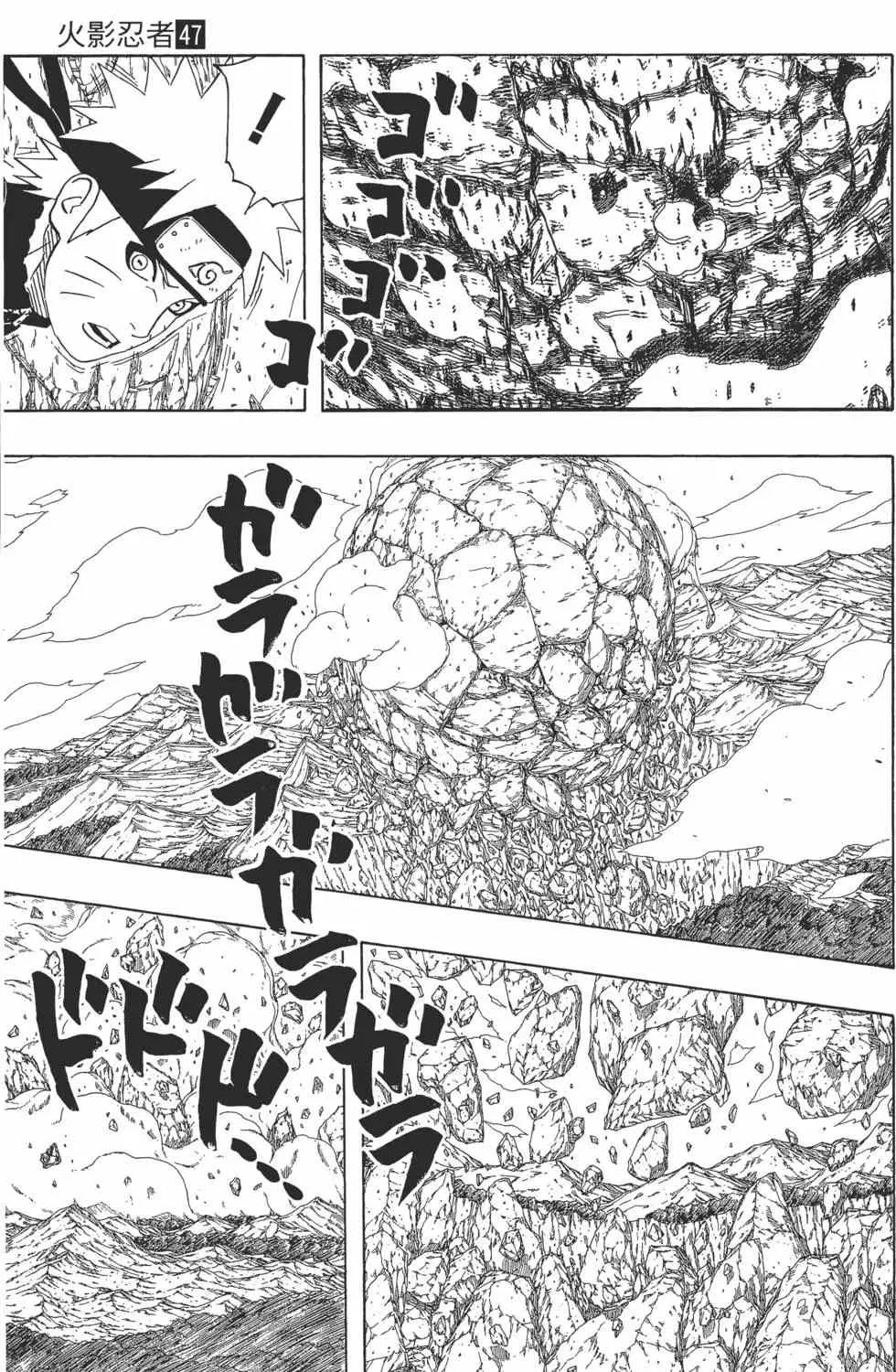 第459页