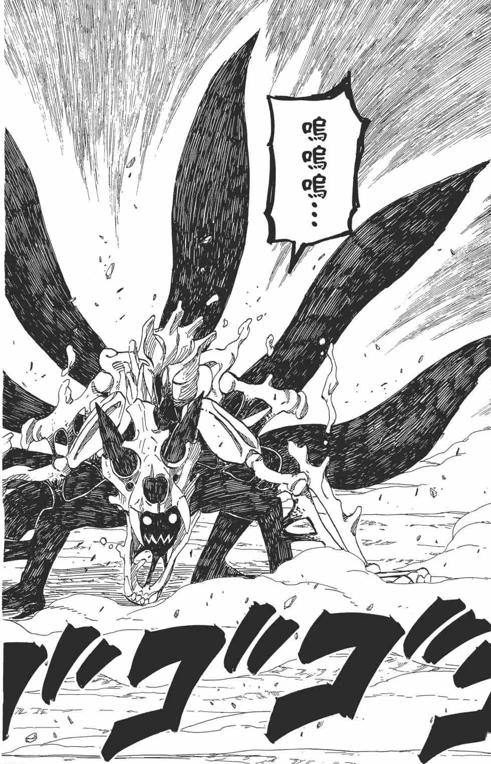 第282页