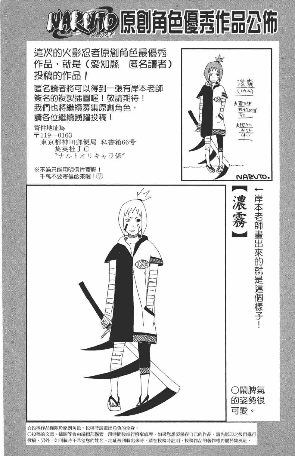 第504页