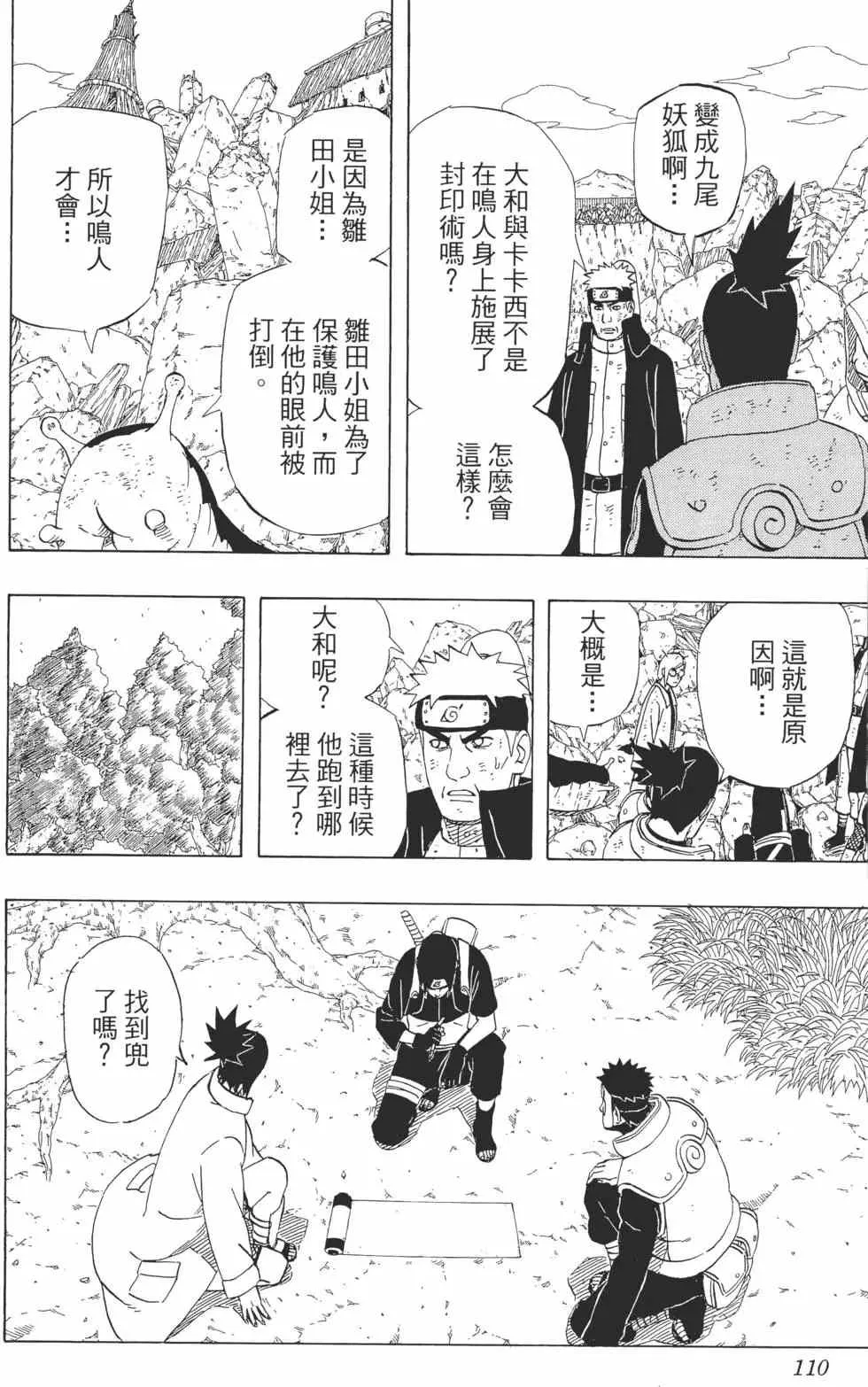 第324页
