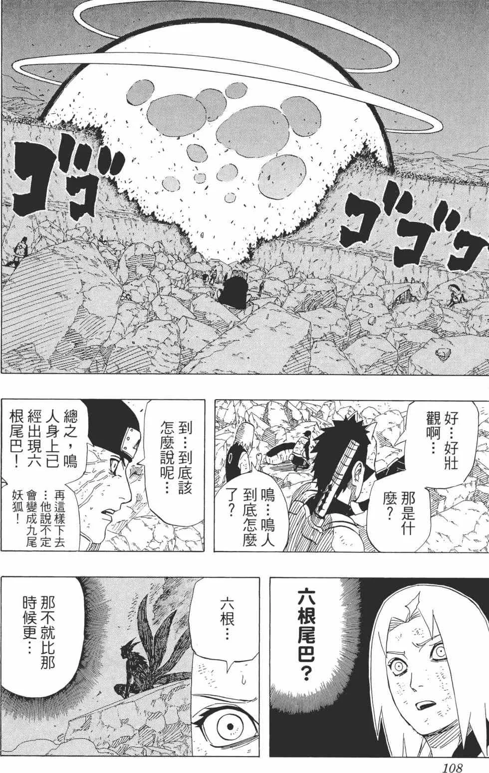 第318页