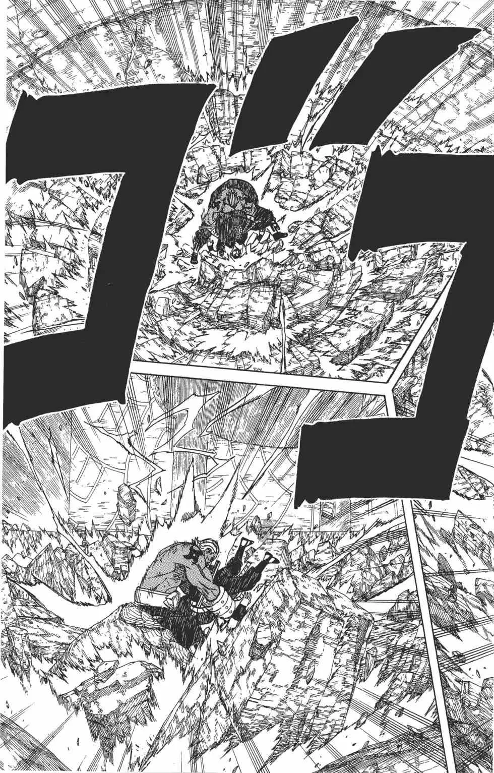 第519页