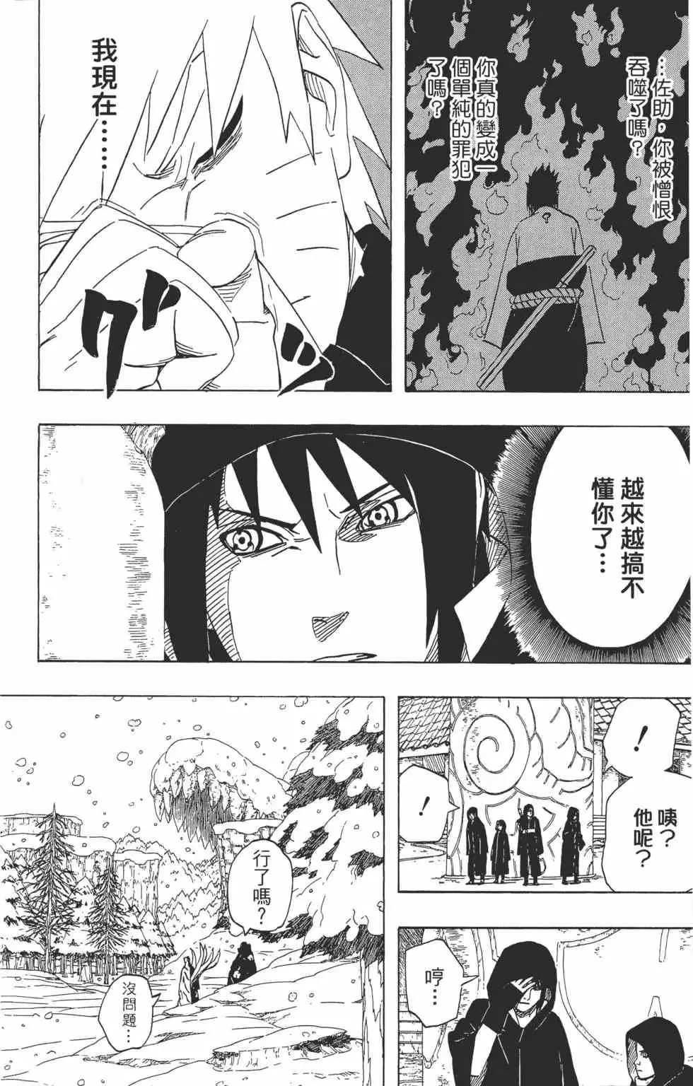 第324页