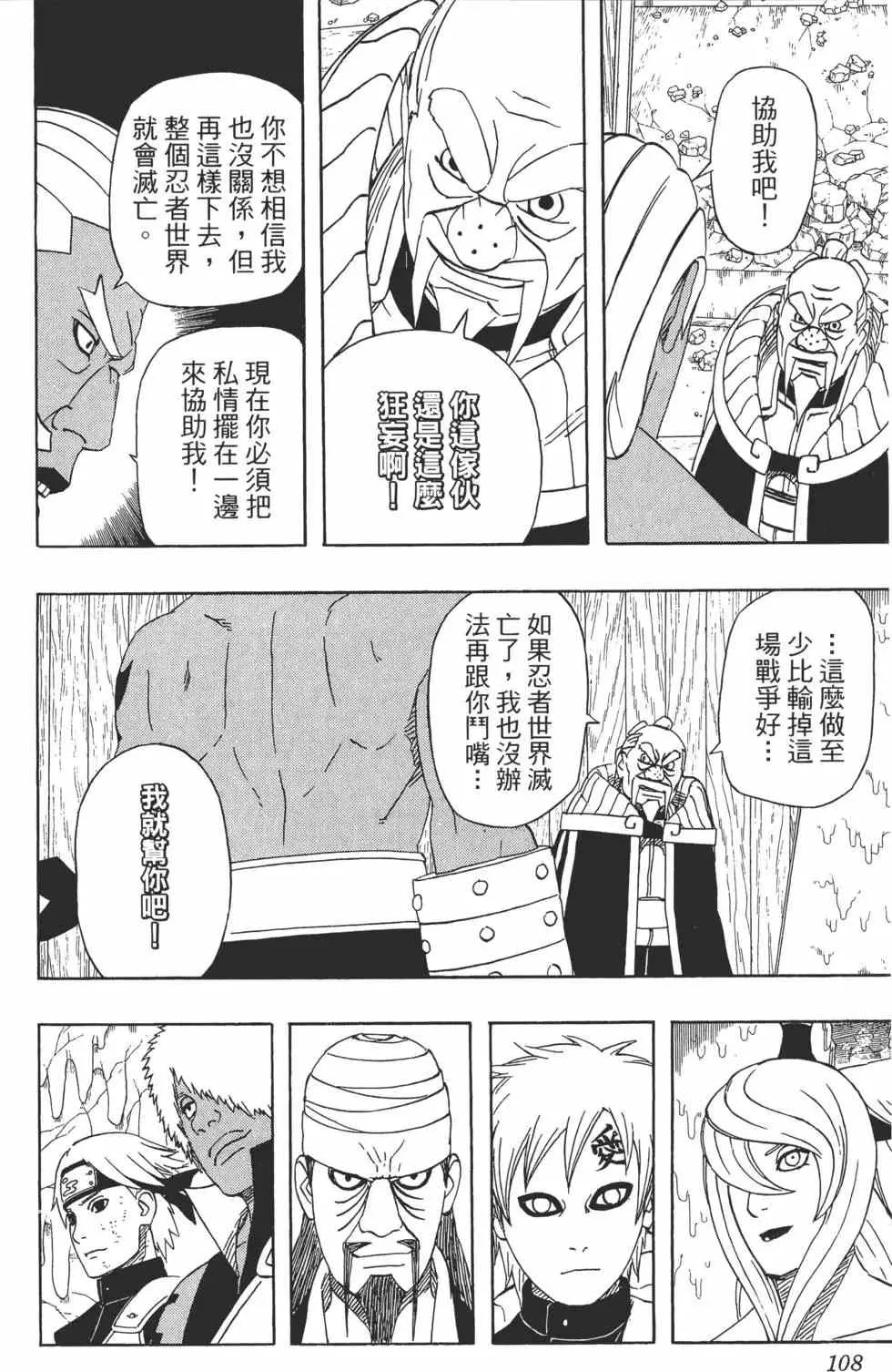 第318页