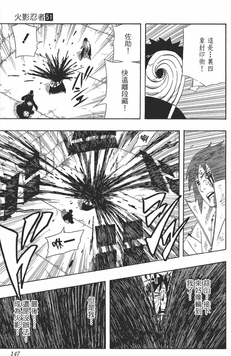 第435页