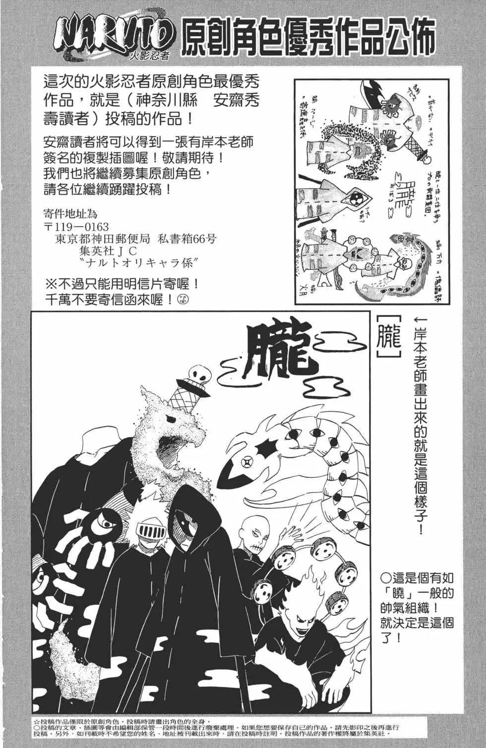 第504页