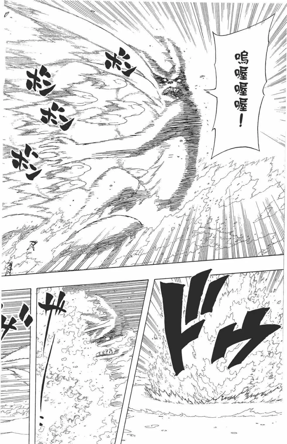 第252页