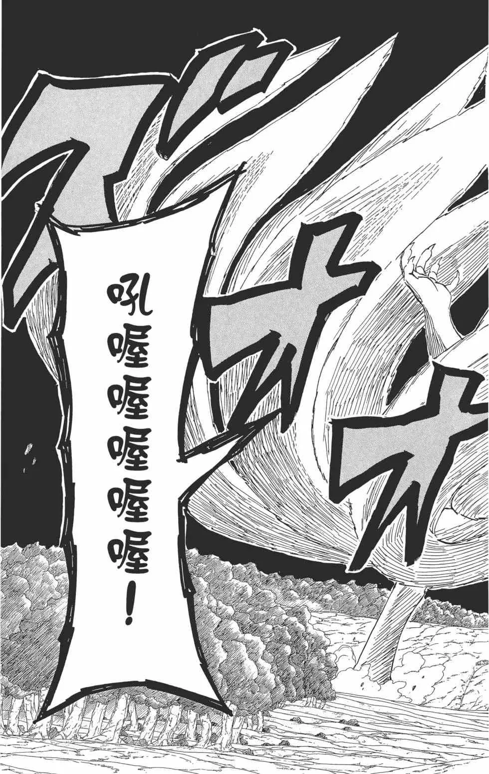 第369页