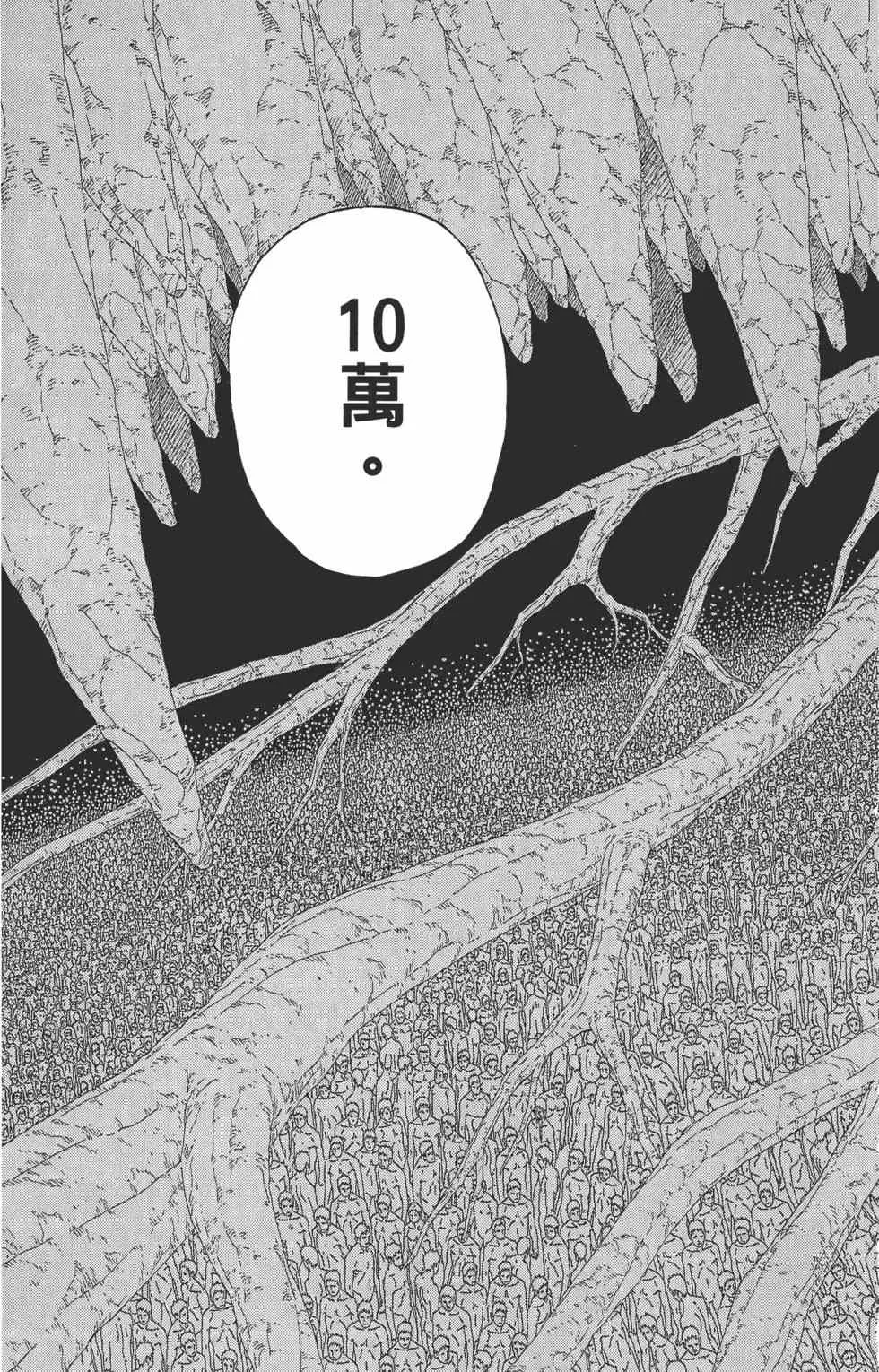 第435页