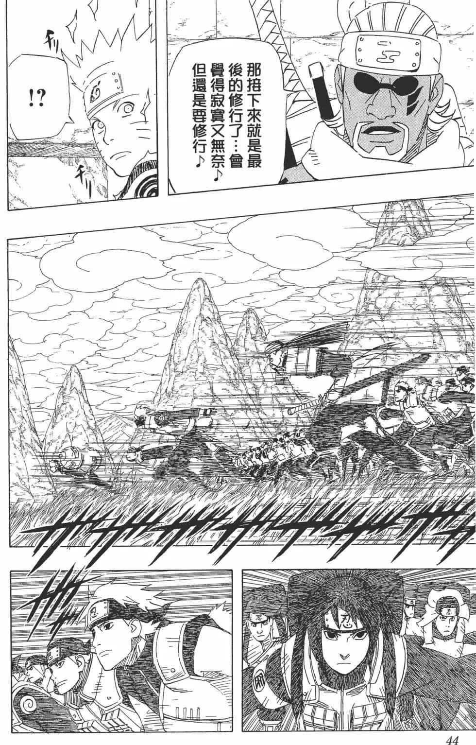 第126页