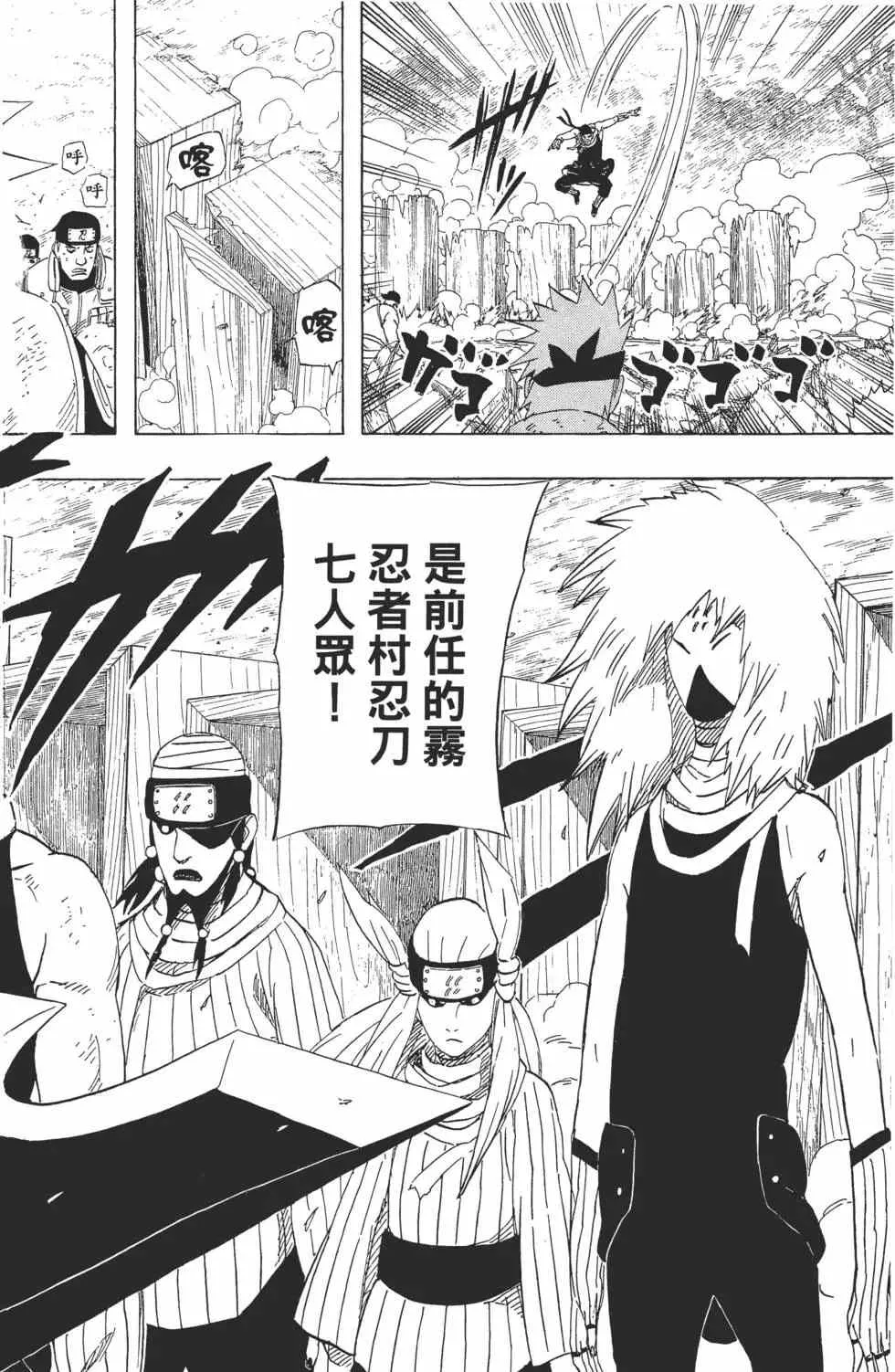 第462页