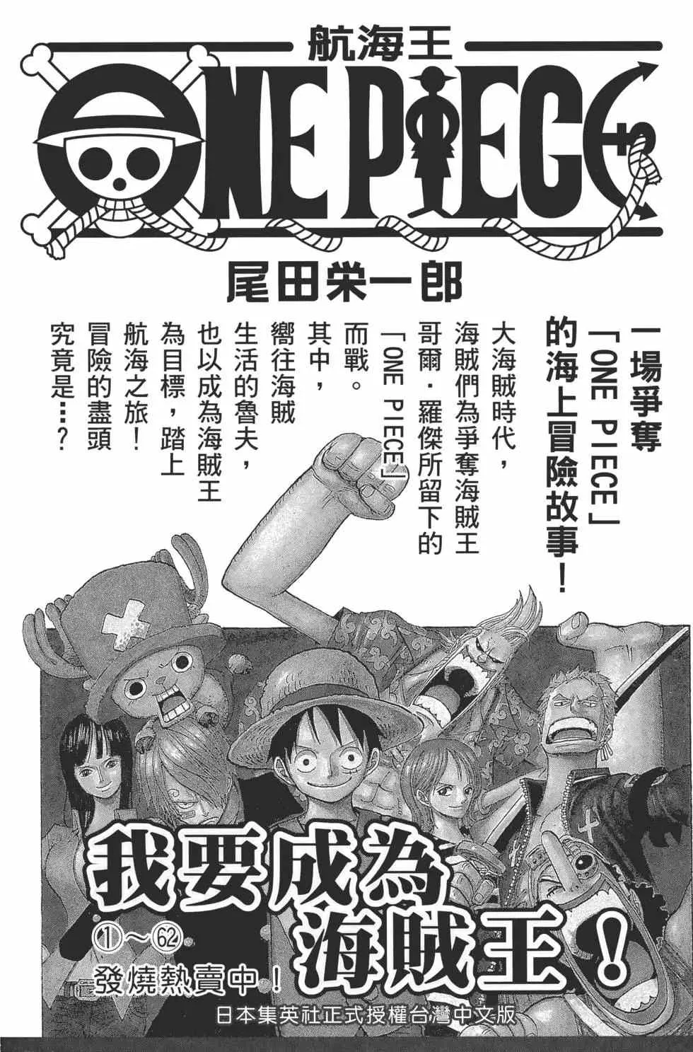 第564页