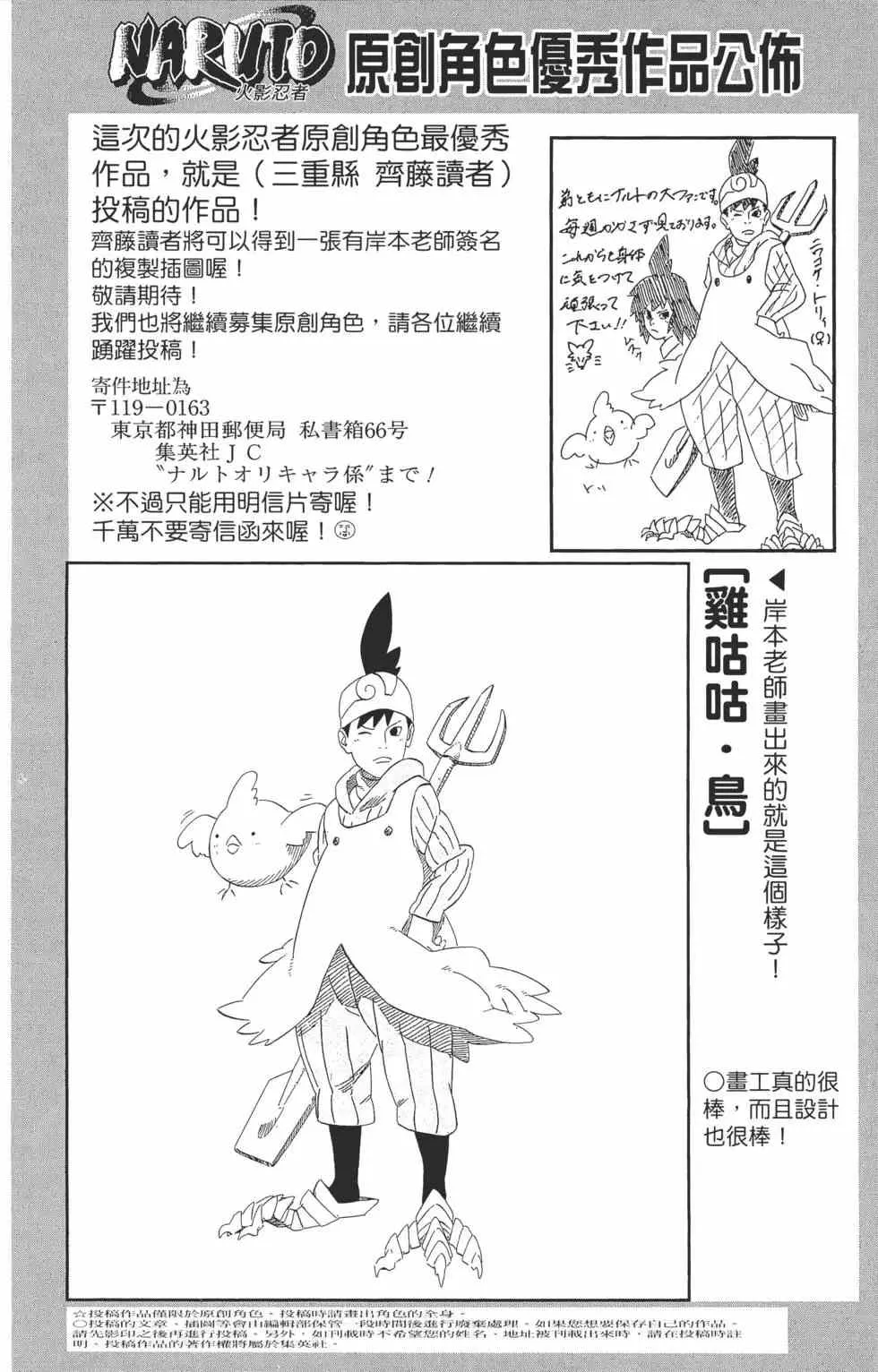 第504页