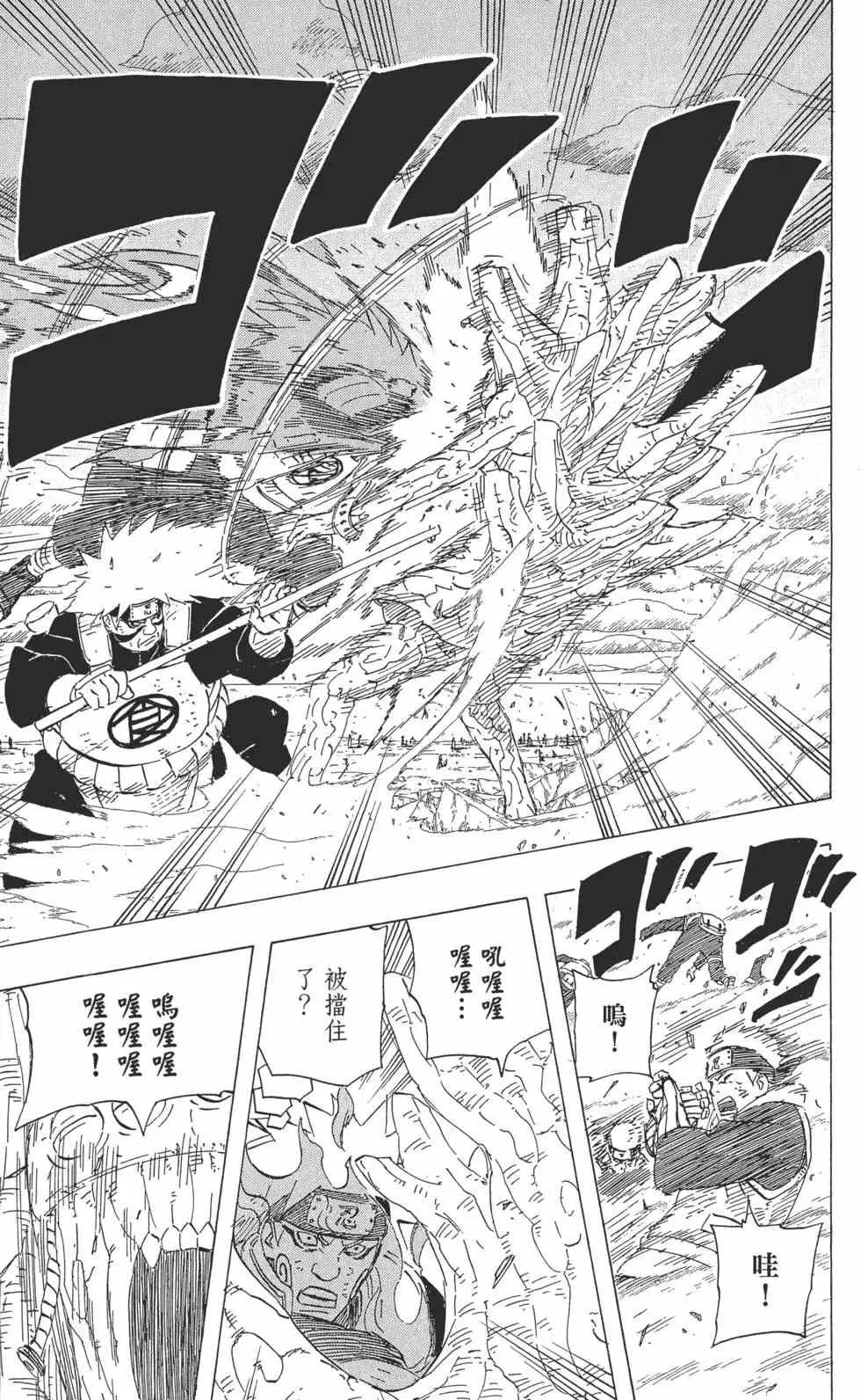 第129页