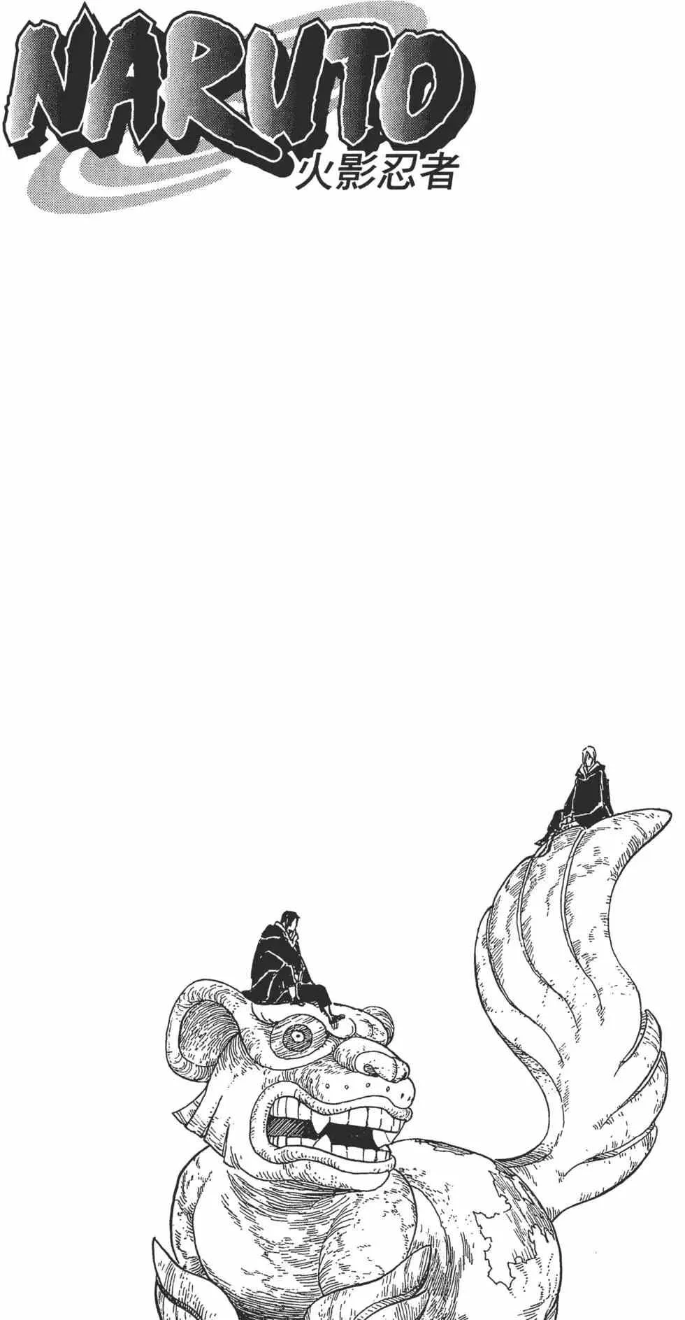 第342页