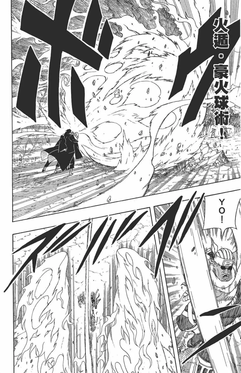 第252页
