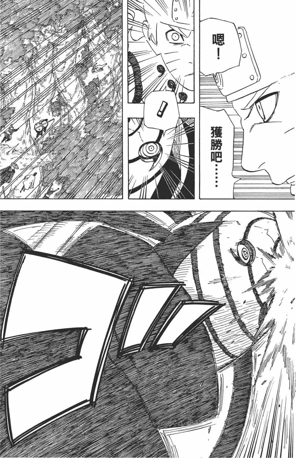 第453页