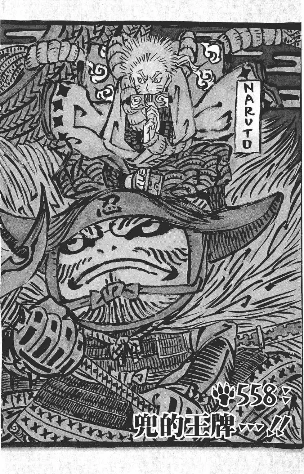 第126页