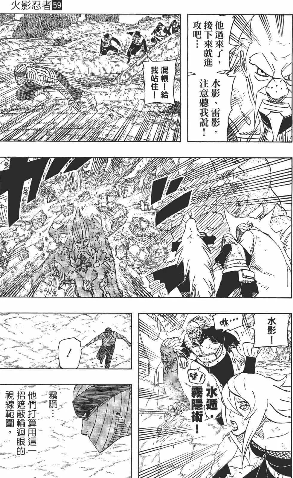 第435页