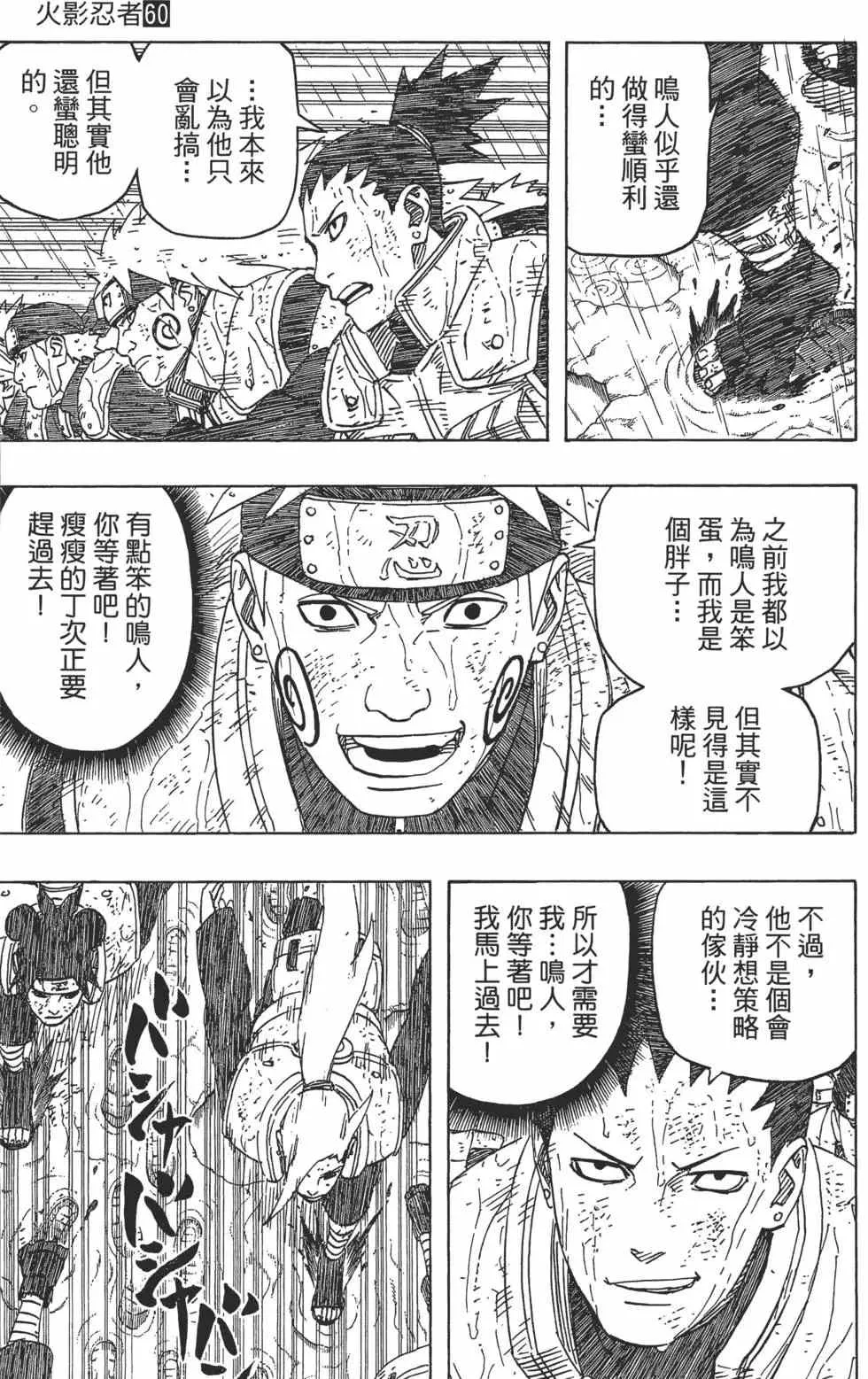 第435页