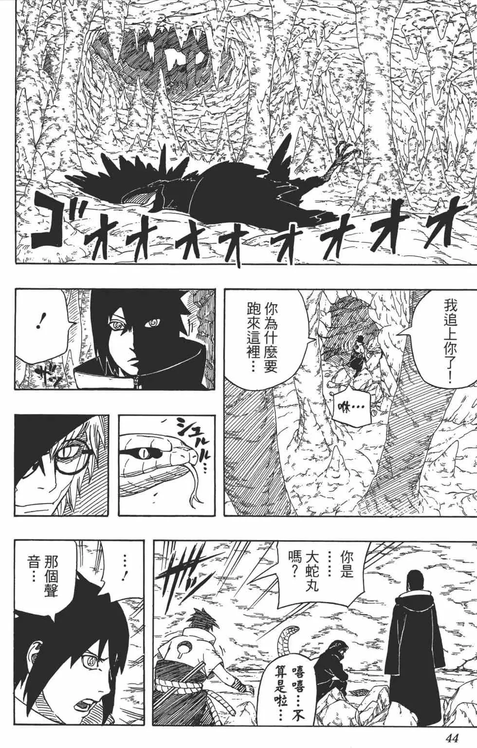 第126页