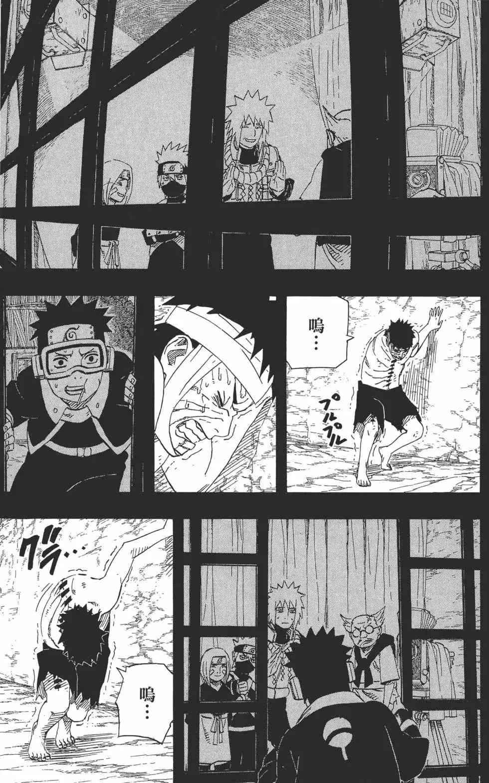 第303页