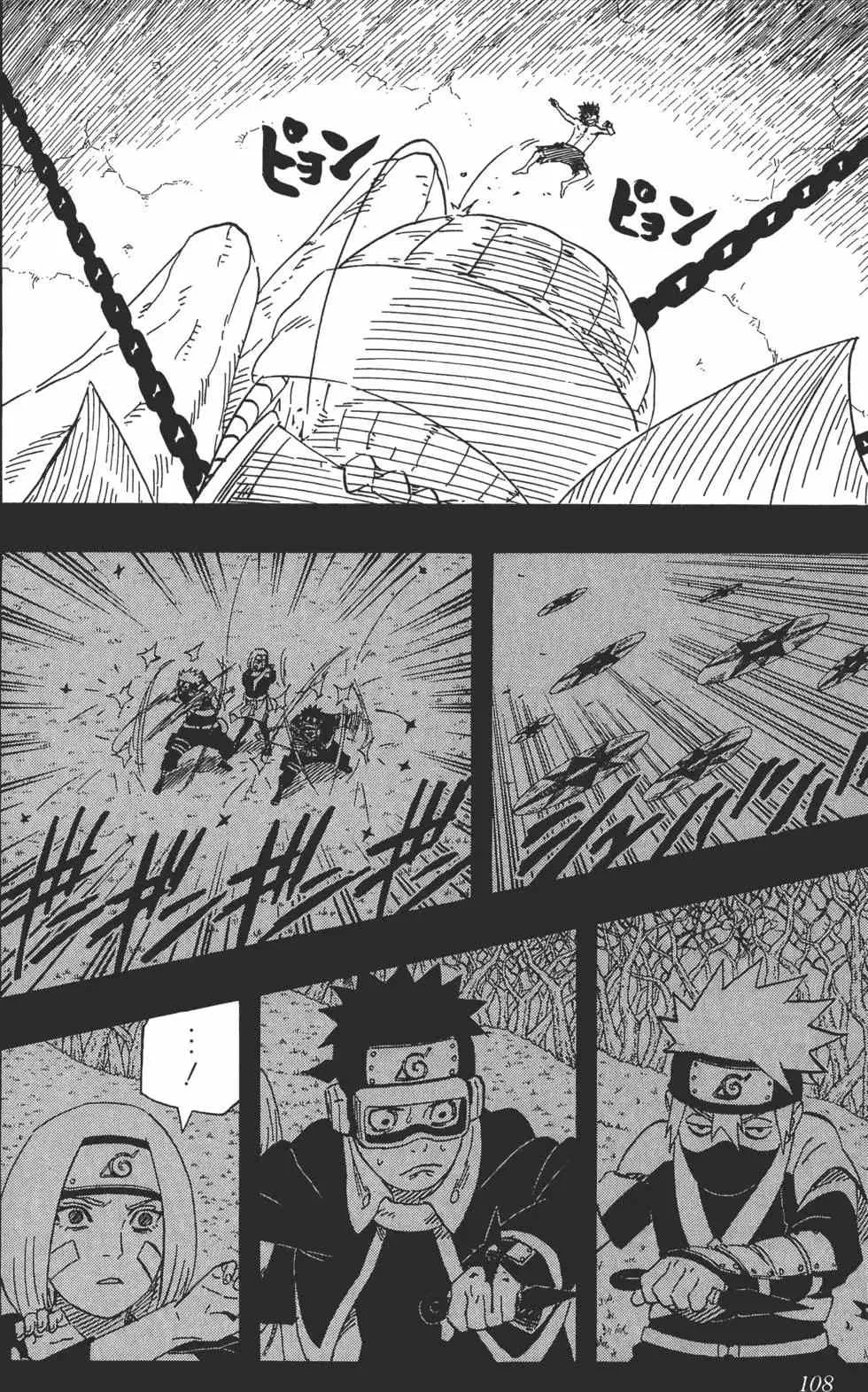 第318页