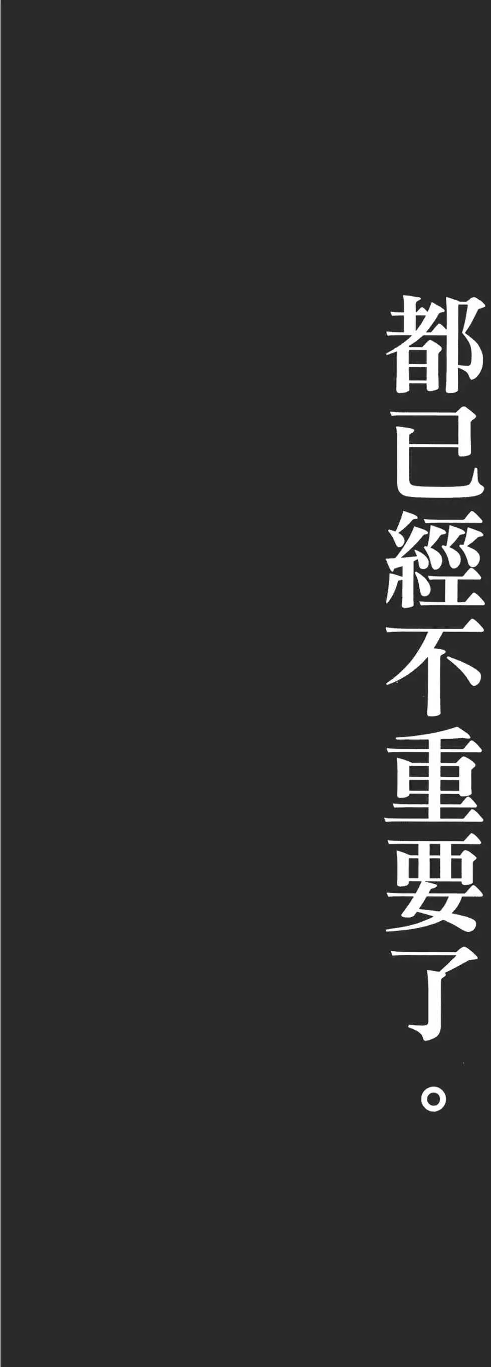 第546页