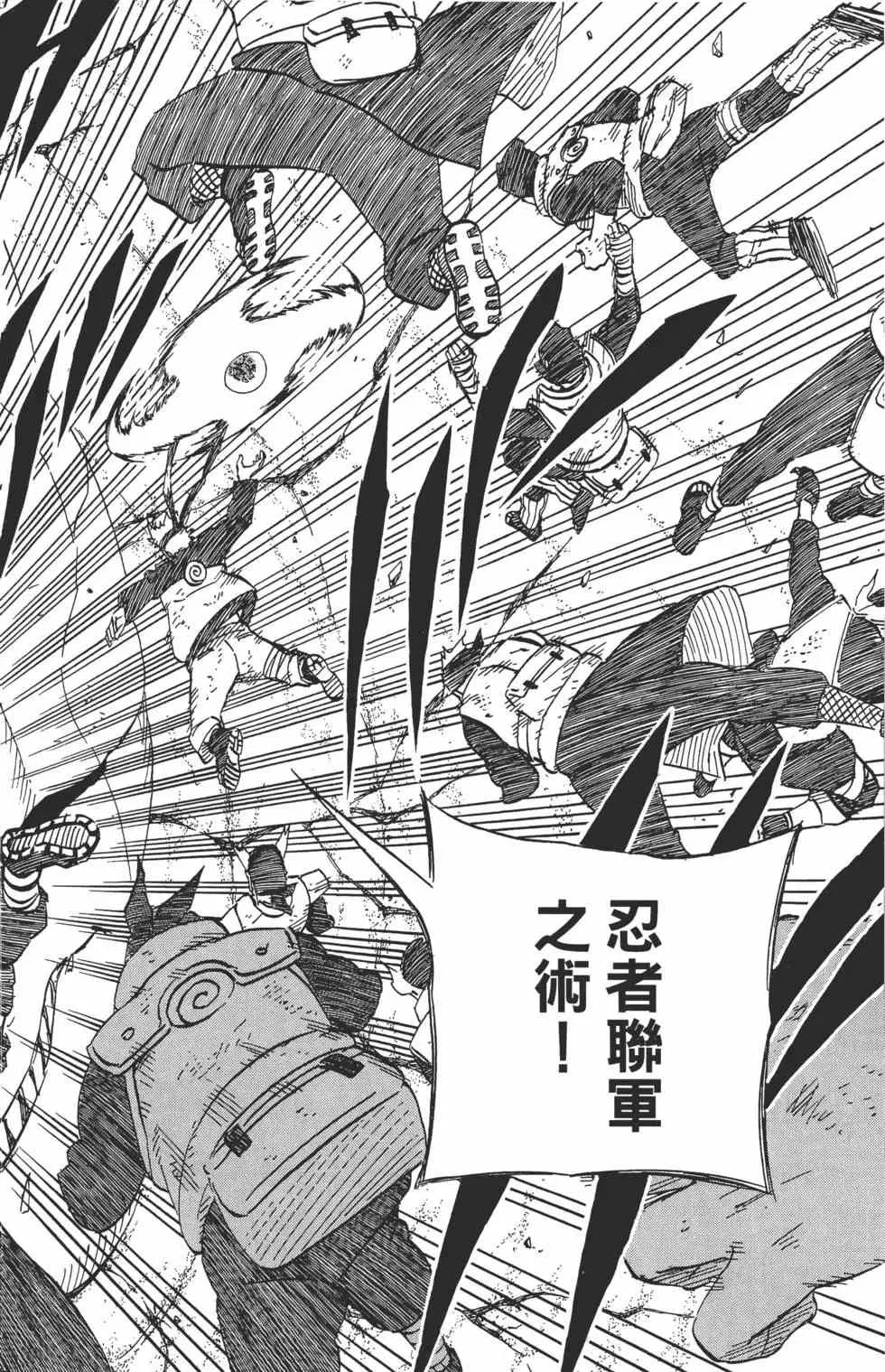 第276页