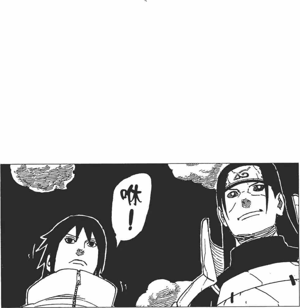 第558页