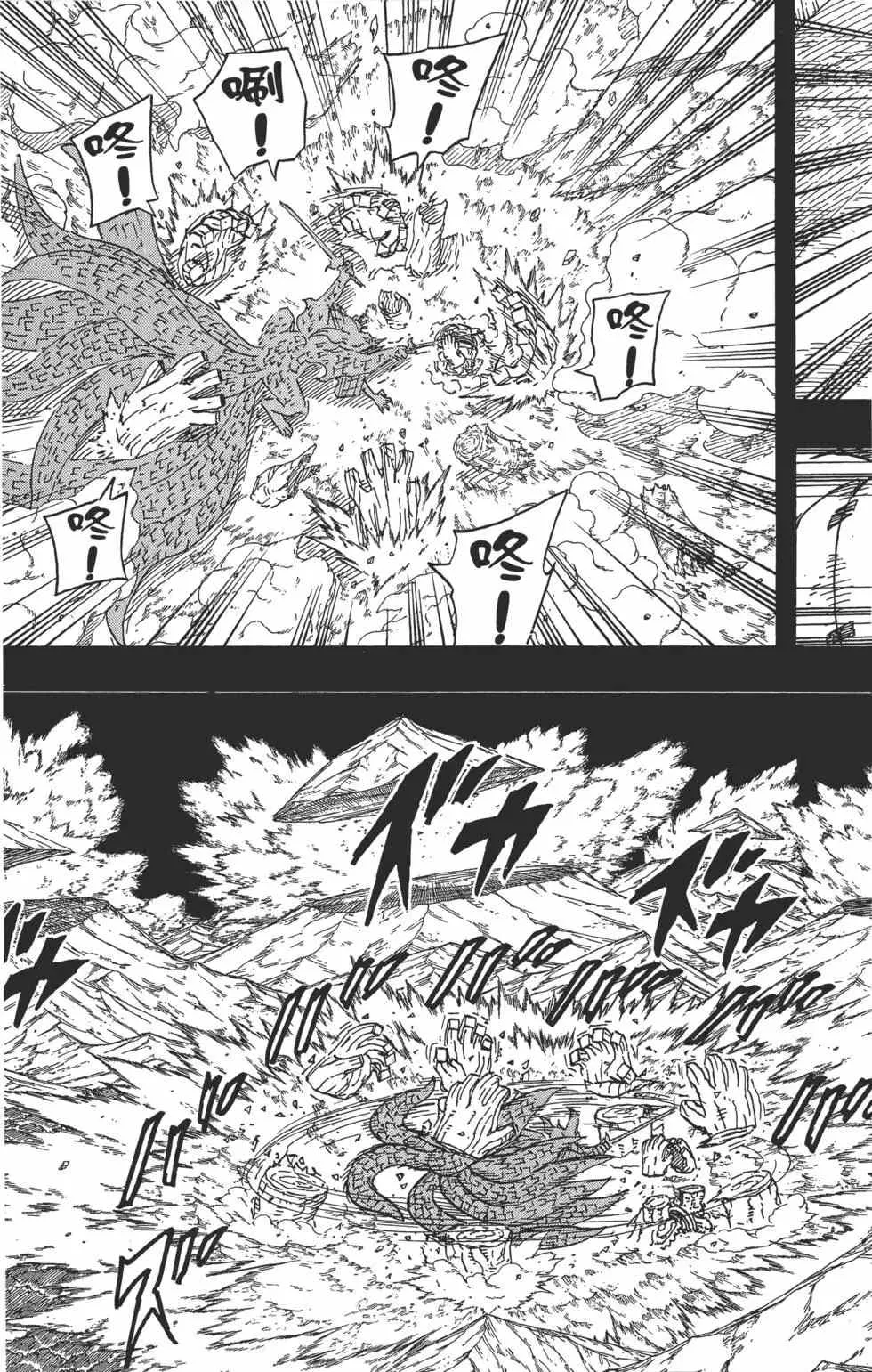 第189页