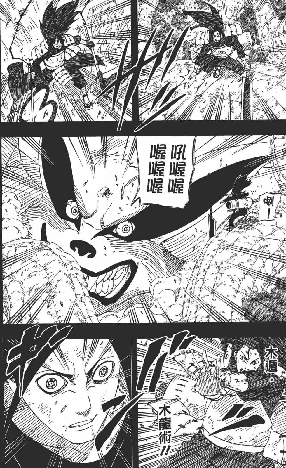 第162页