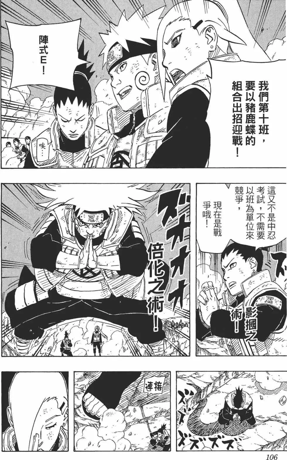 第312页