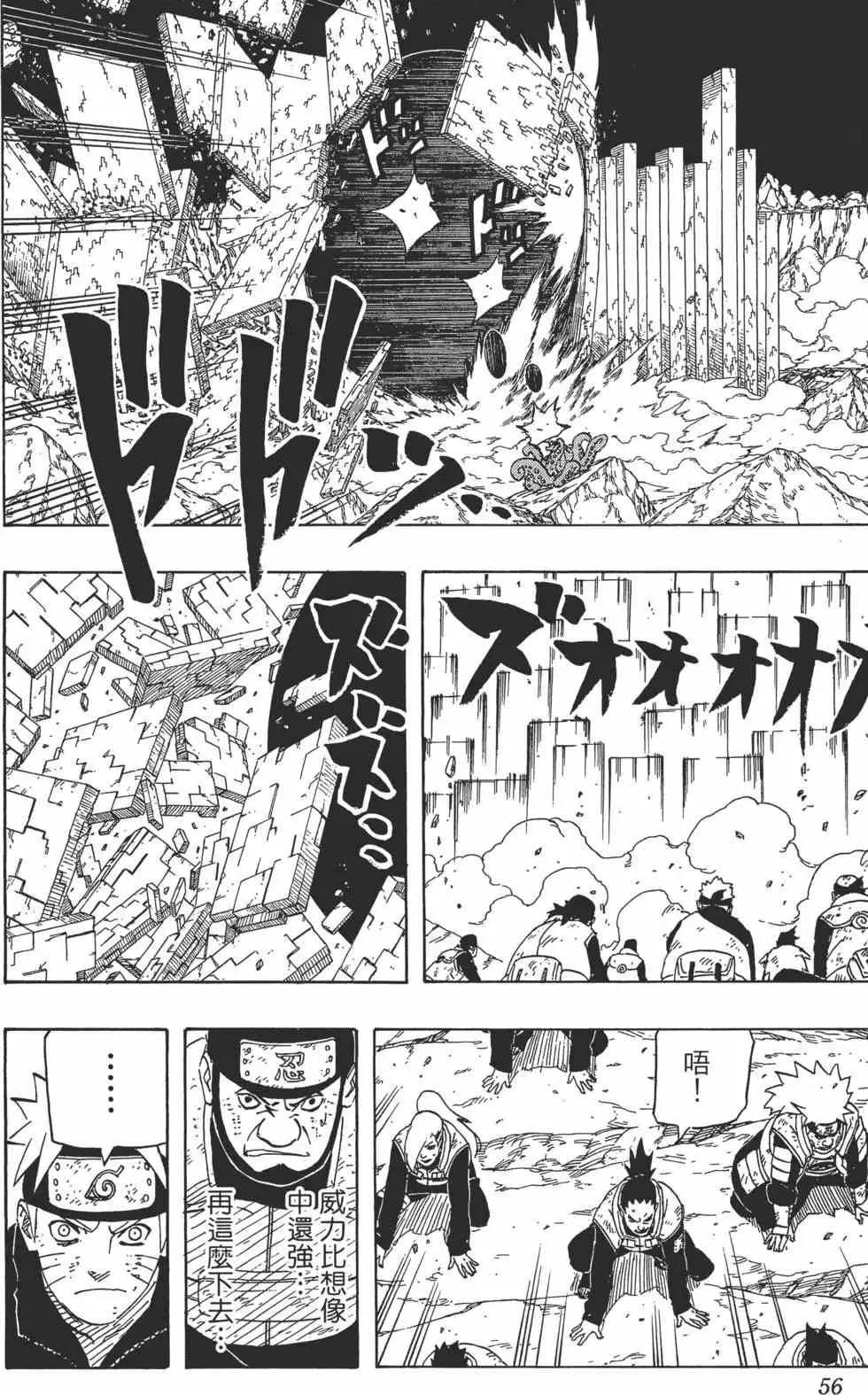 第162页