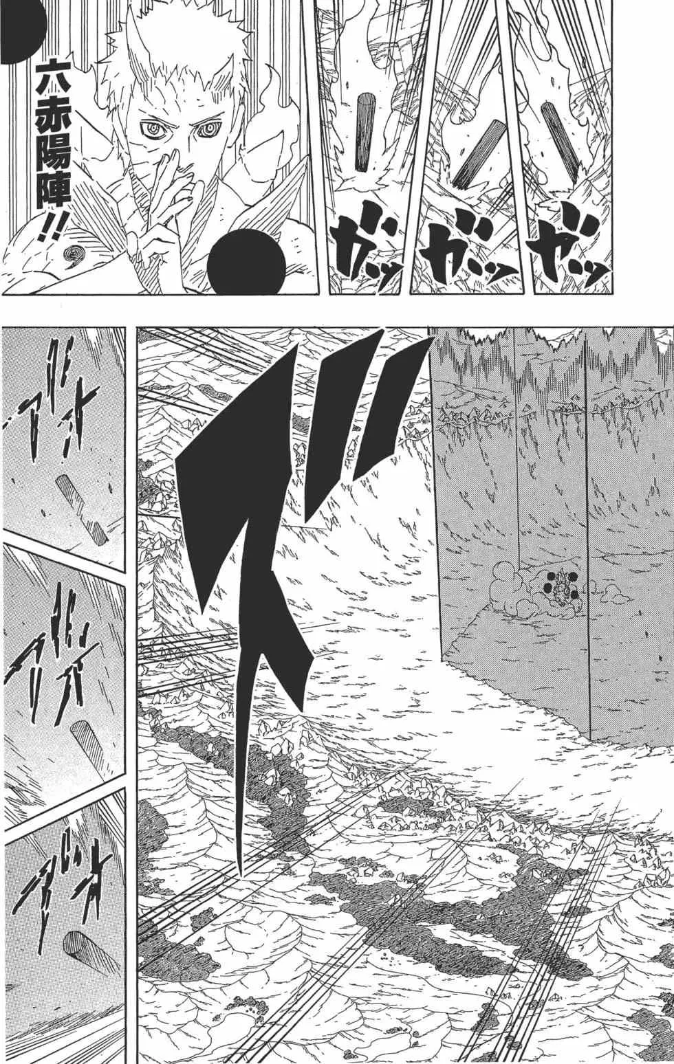 第315页