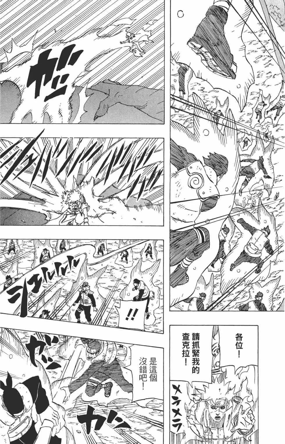 第273页