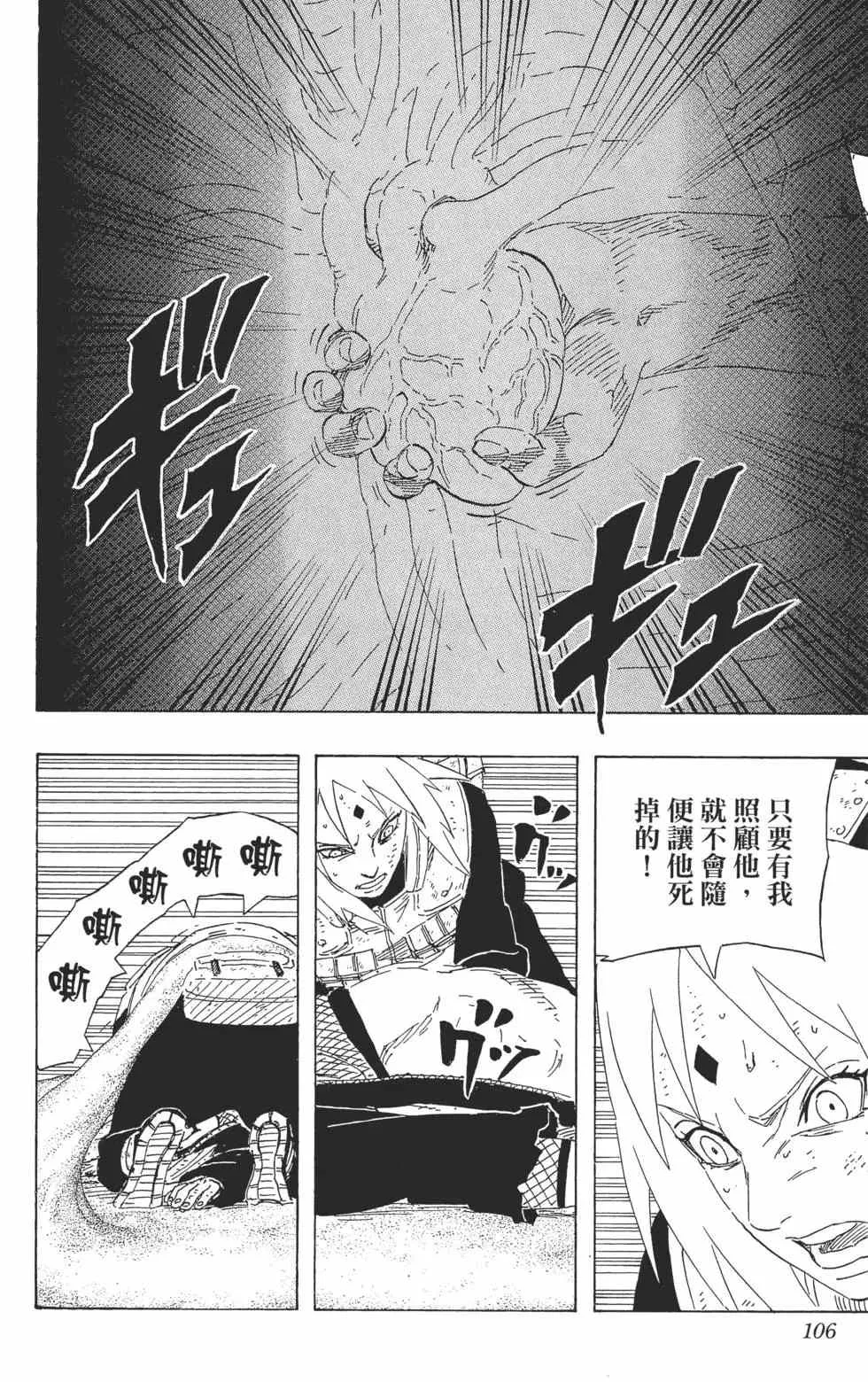 第312页