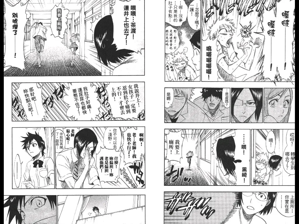 第156页