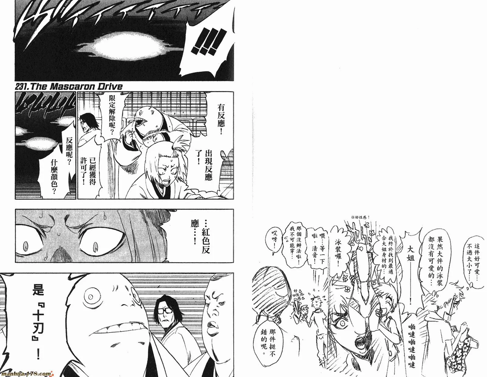 第216页