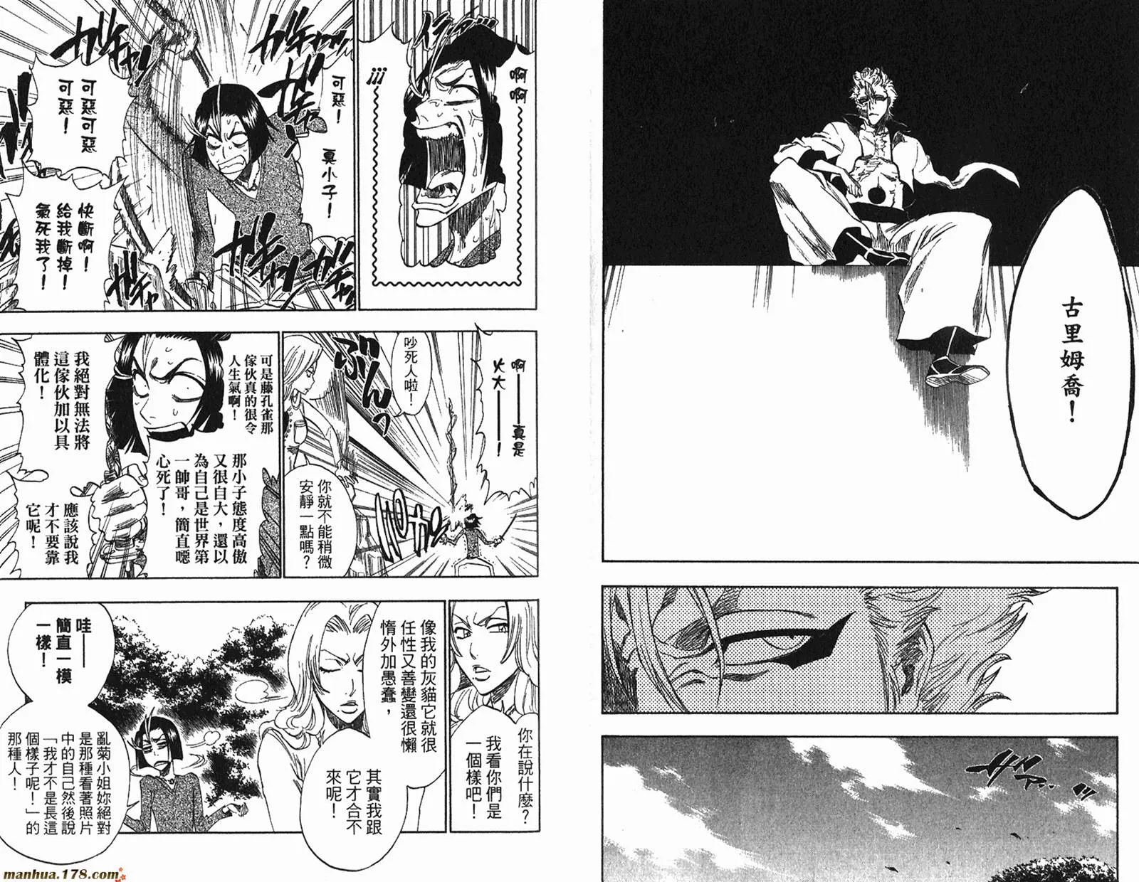 第180页
