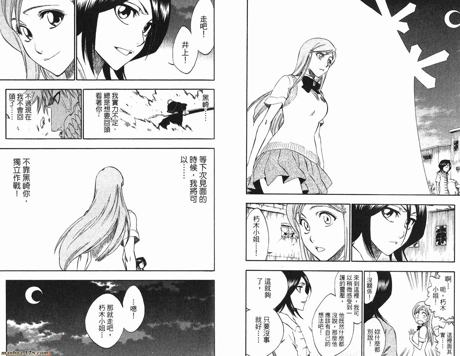 第150页